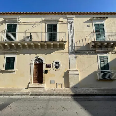 Casa Crispi Gasthof